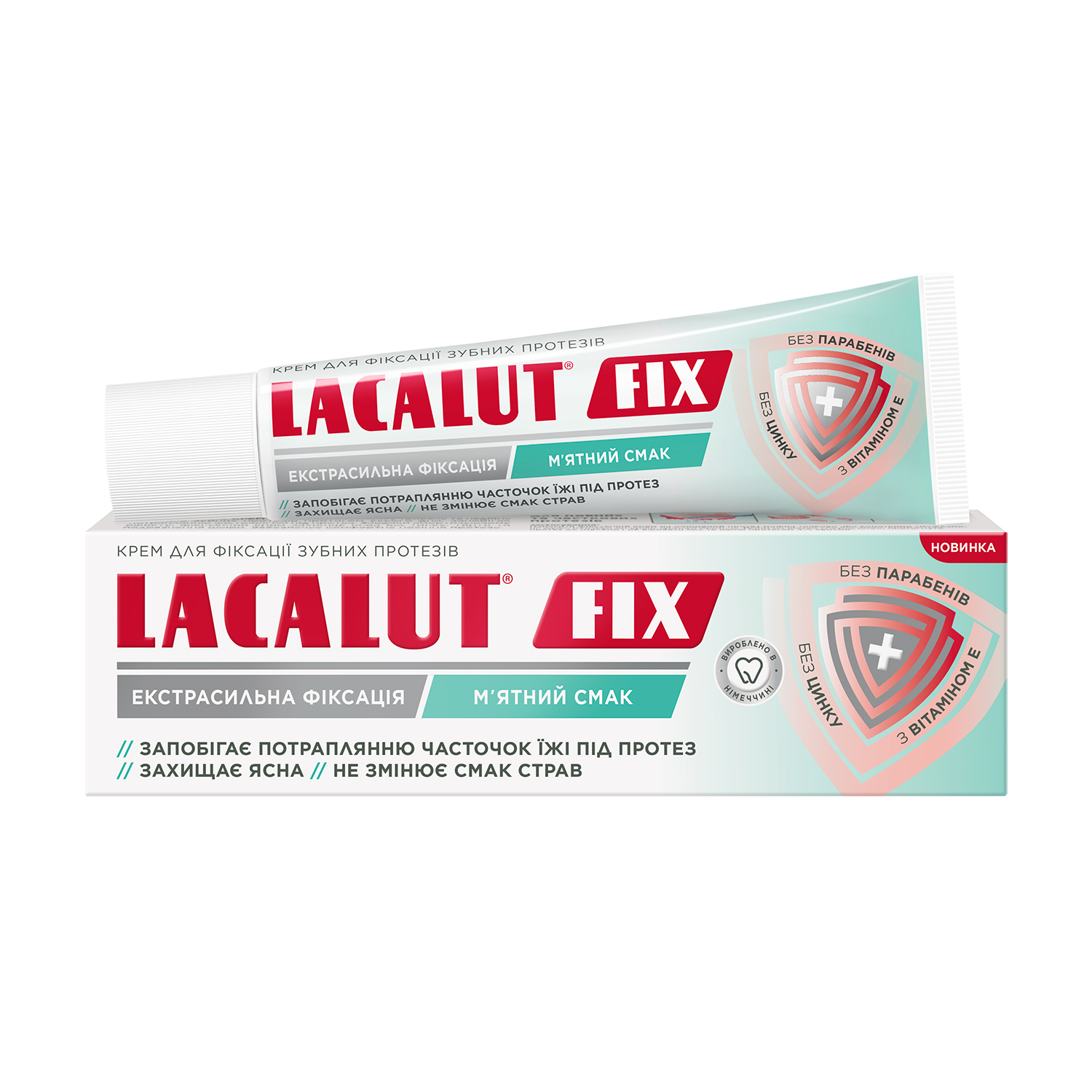 Крем для фіксації зубних протезів Lacalut Fix м'ятний, 40 г